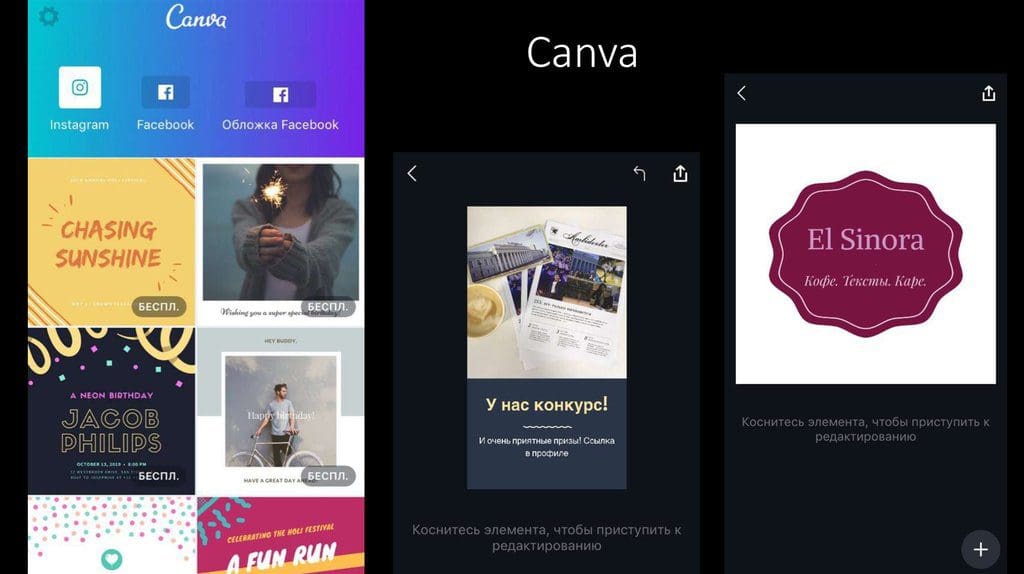 Canva Docs Beta Is Now Open